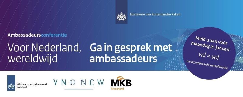 Bedrijvendag Ambassadeursconferentie 2019