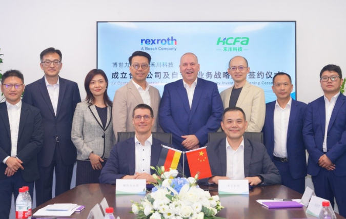 Bosch Rexroth en Zhejian Hechuan Technology tekenen joint venture om automation business in China te versterken