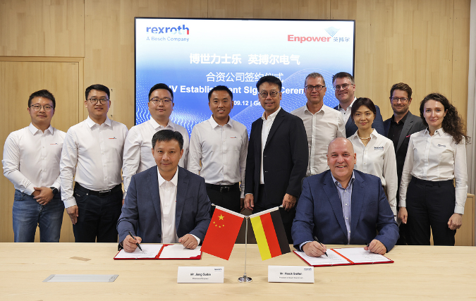 Bosch Rexroth en Zhuhai Enpower Electric  plannen joint venture